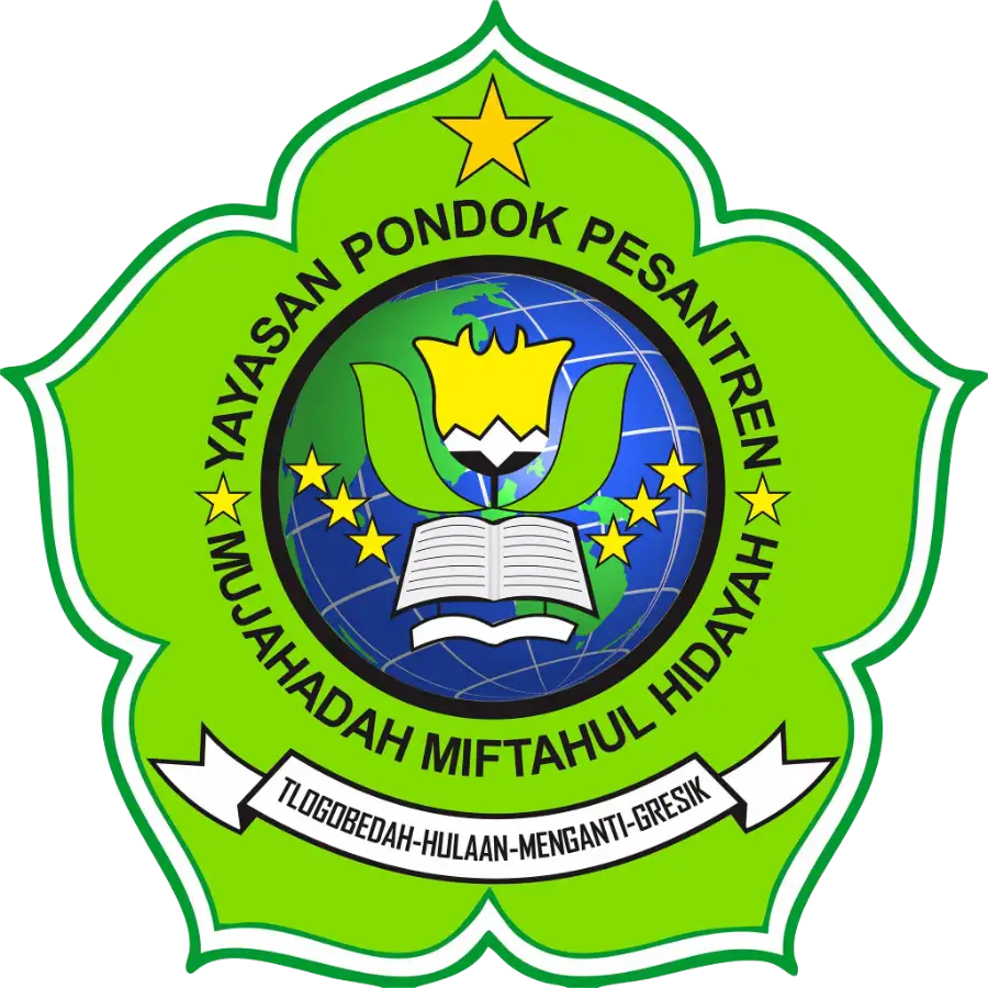 mitra kerjasama stkip al hikmah surabaya